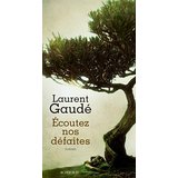 gaude